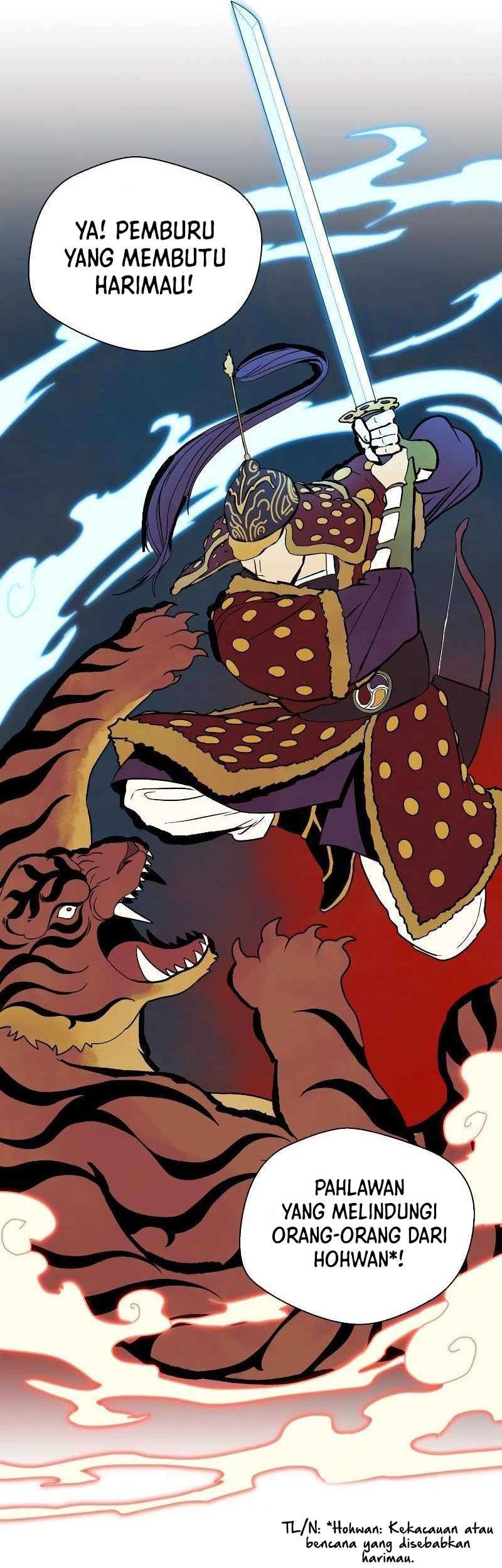 Human Mask Chapter 3 - halaman 22