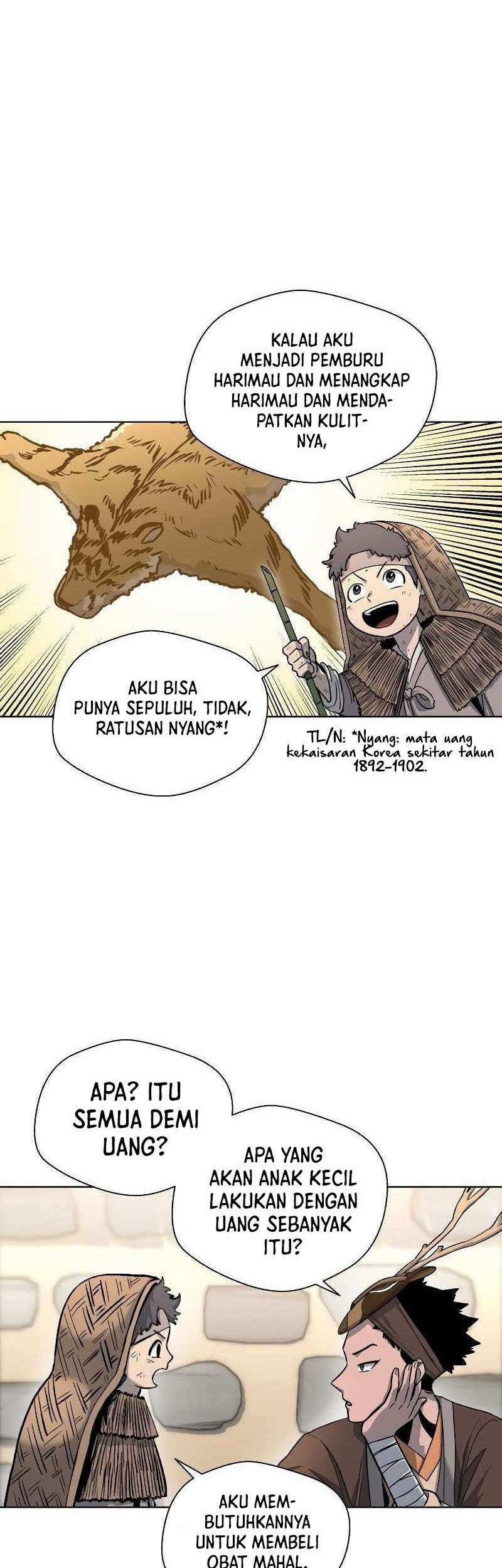 Human Mask Chapter 3 - halaman 23