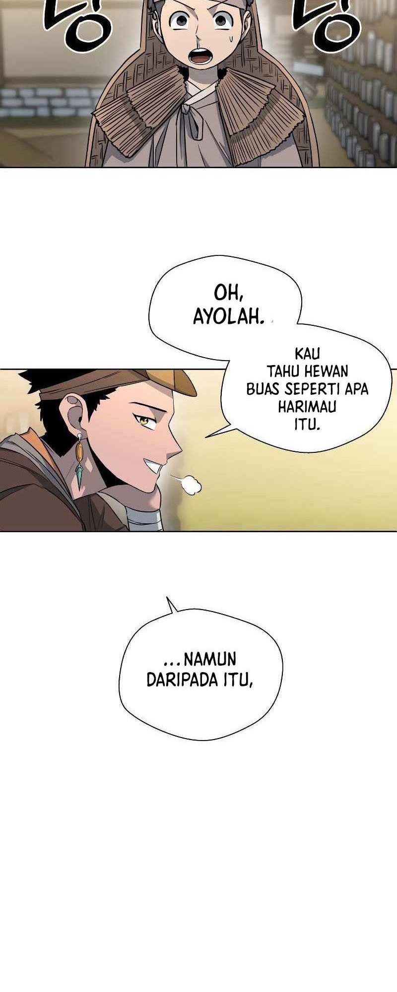 Human Mask Chapter 3 - halaman 25