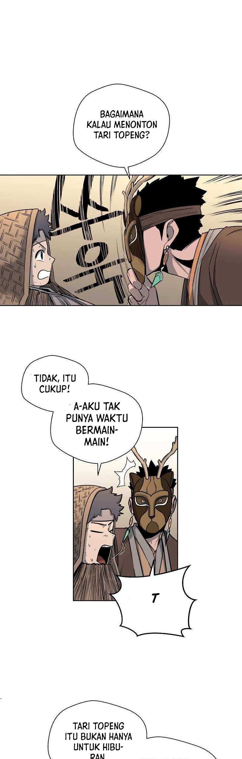 Human Mask Chapter 3 - halaman 26