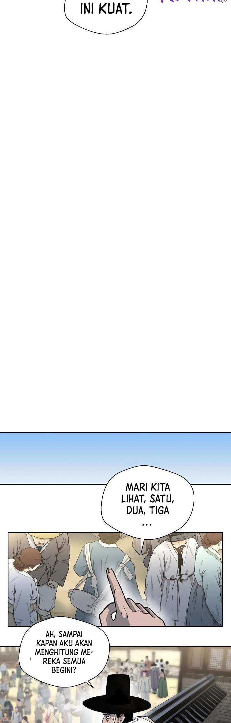 Human Mask Chapter 3 - halaman 28
