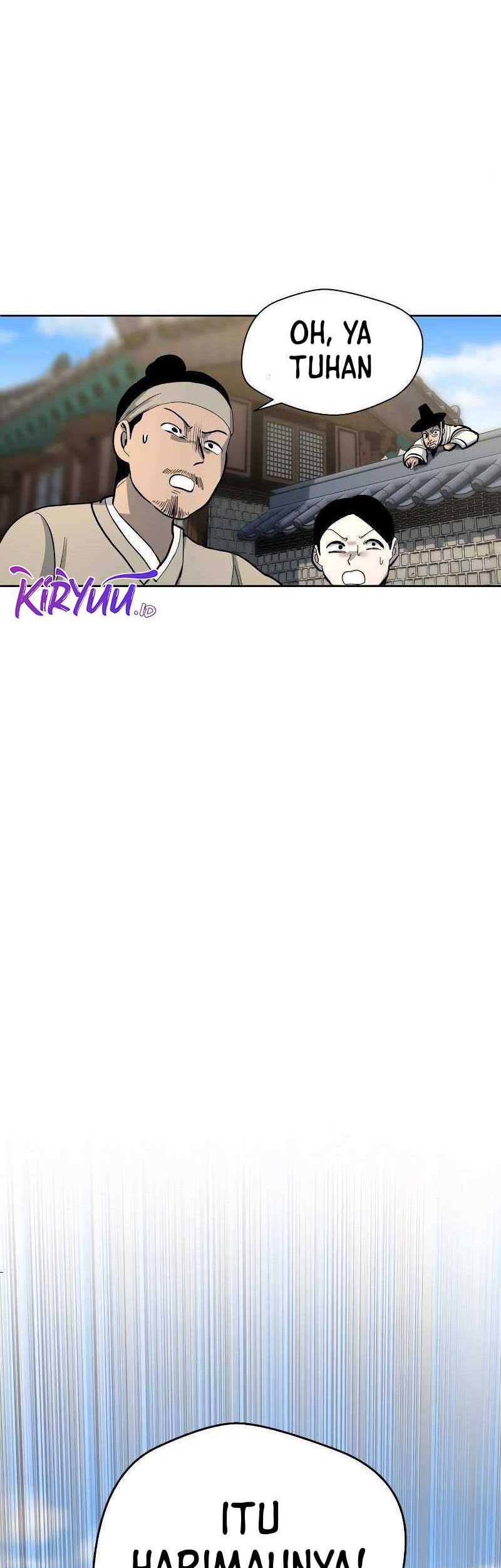 Human Mask Chapter 3 - halaman 31