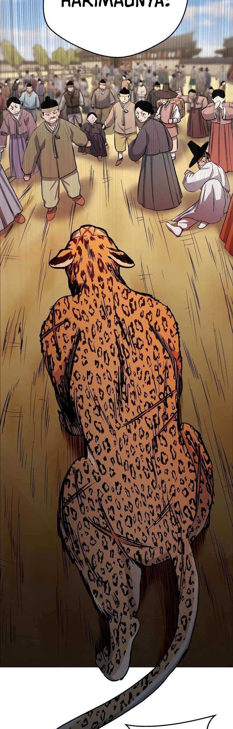 Human Mask Chapter 3 - halaman 32