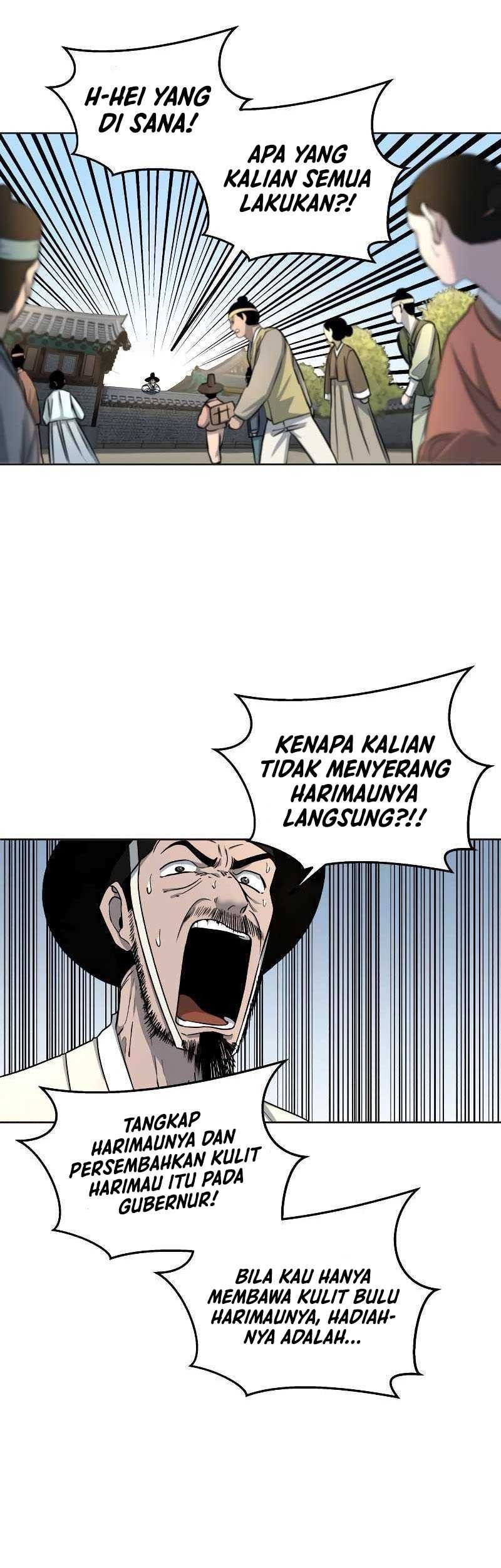 Human Mask Chapter 3 - halaman 34