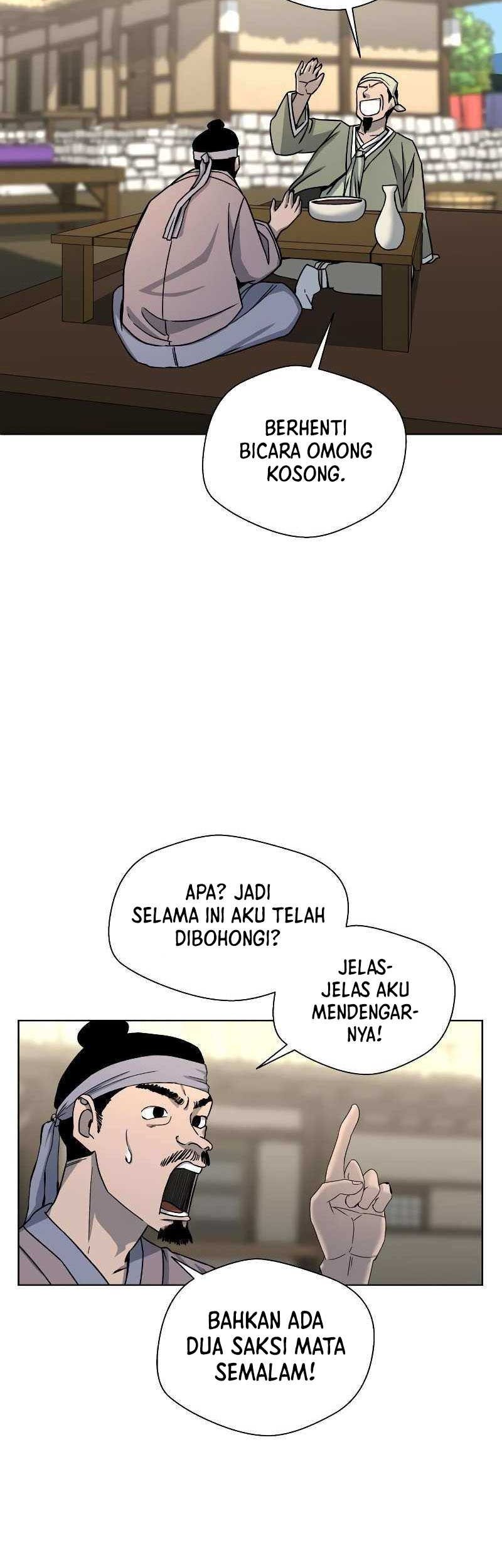 Human Mask Chapter 3 - halaman 4