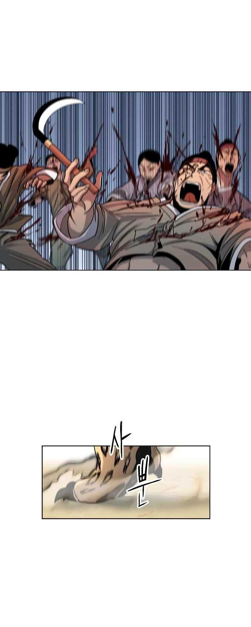 Human Mask Chapter 3 - halaman 41