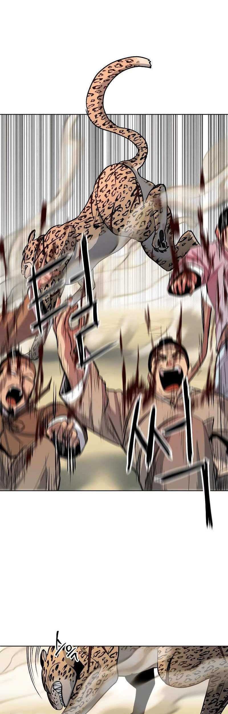 Human Mask Chapter 3 - halaman 42