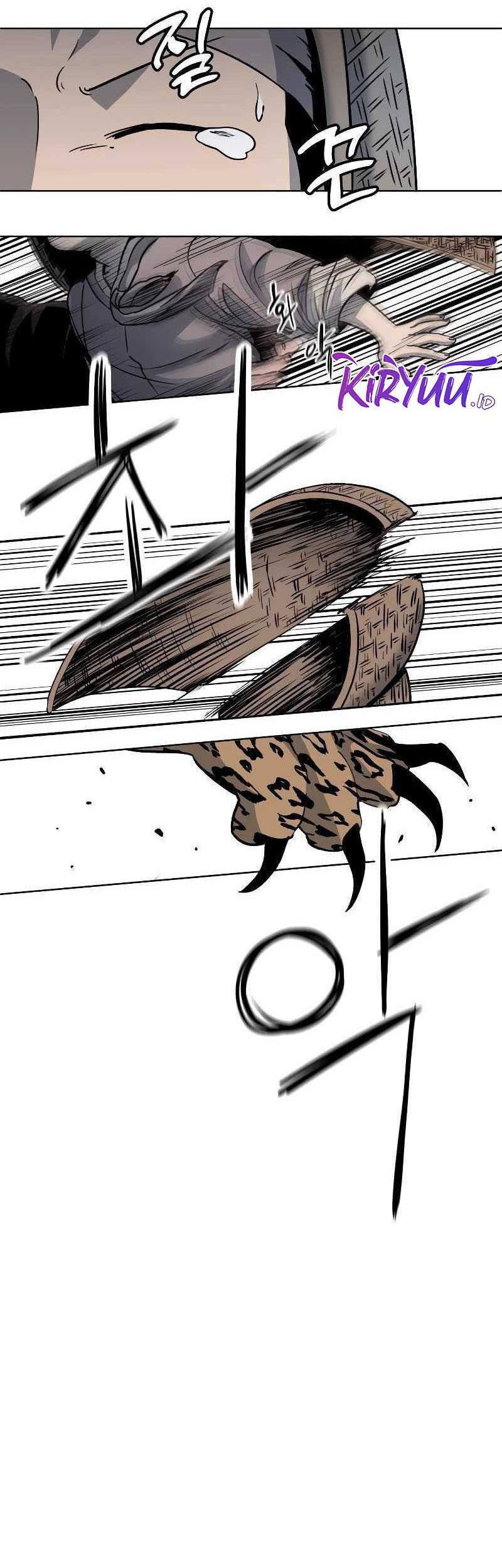Human Mask Chapter 3 - halaman 51