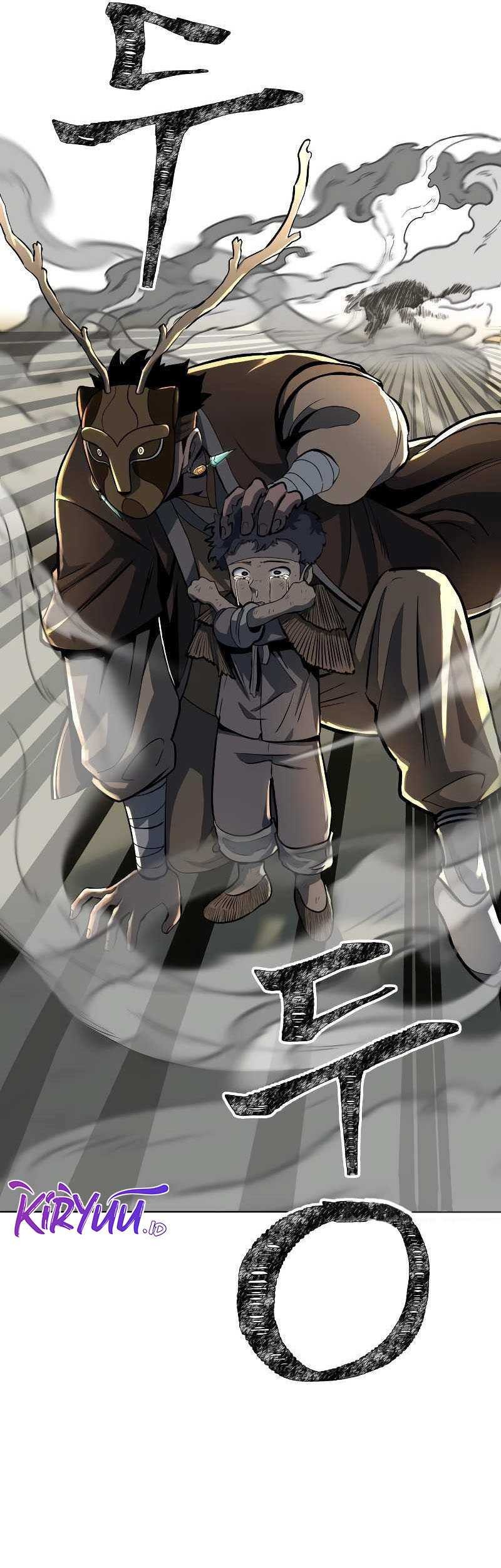 Human Mask Chapter 3 - halaman 54