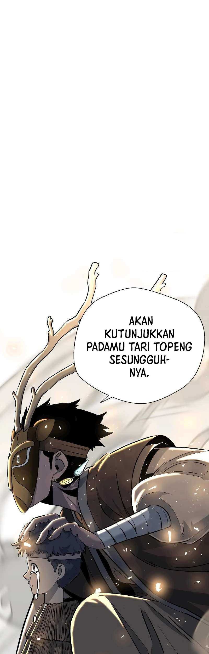 Human Mask Chapter 3 - halaman 56