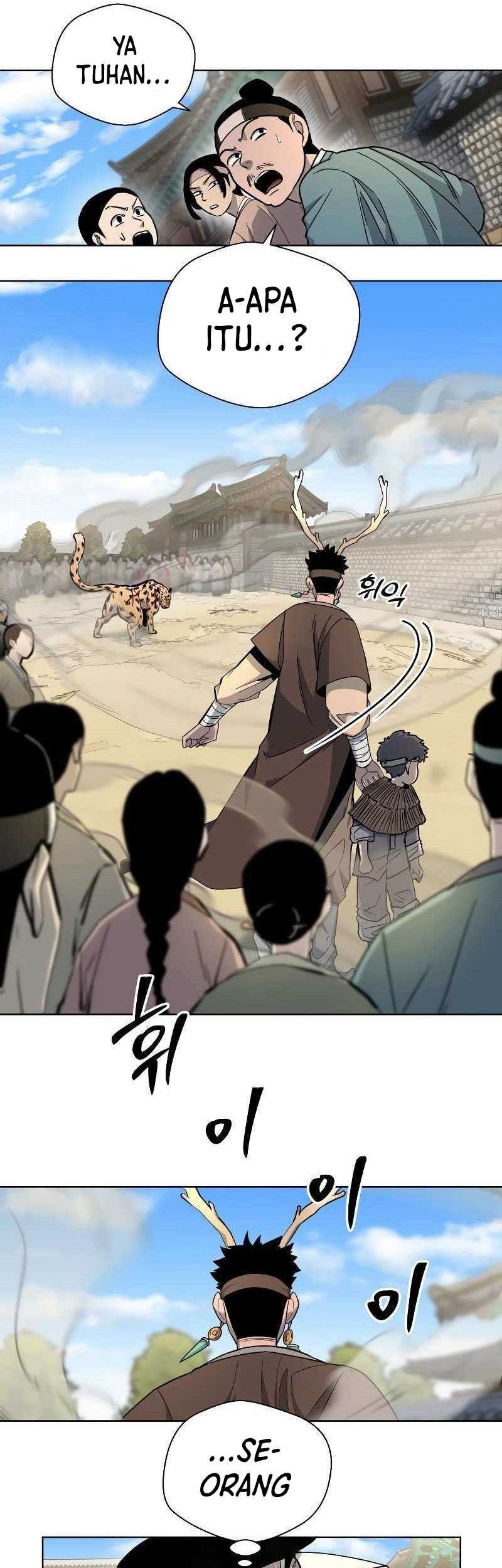 Human Mask Chapter 3 - halaman 58