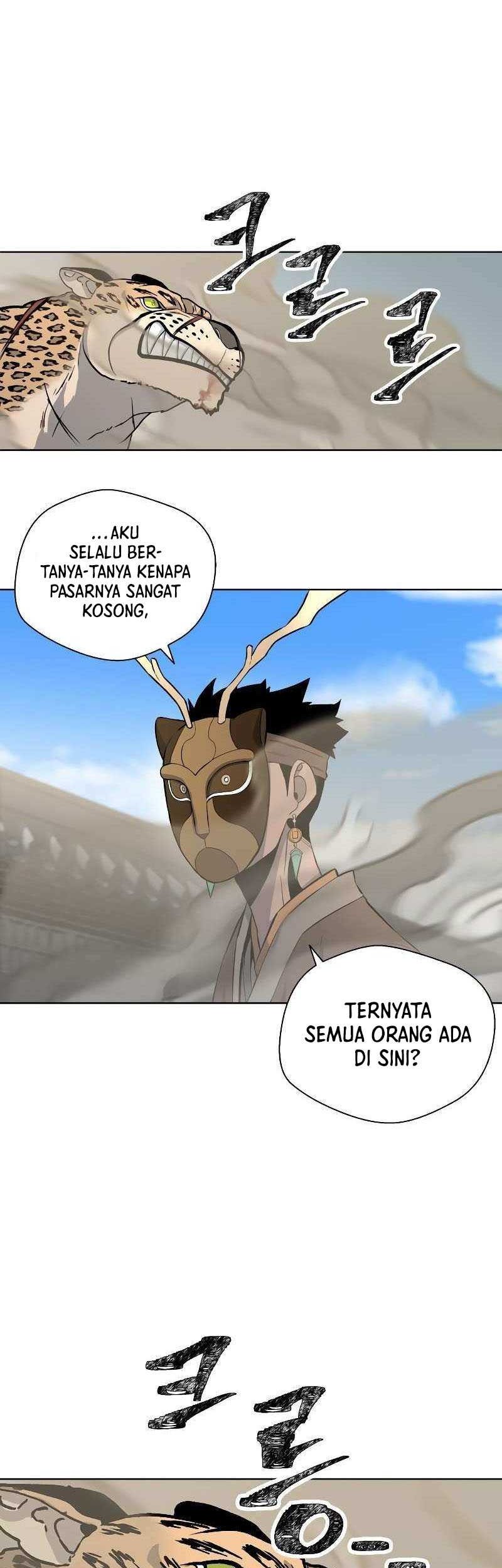 Human Mask Chapter 3 - halaman 60