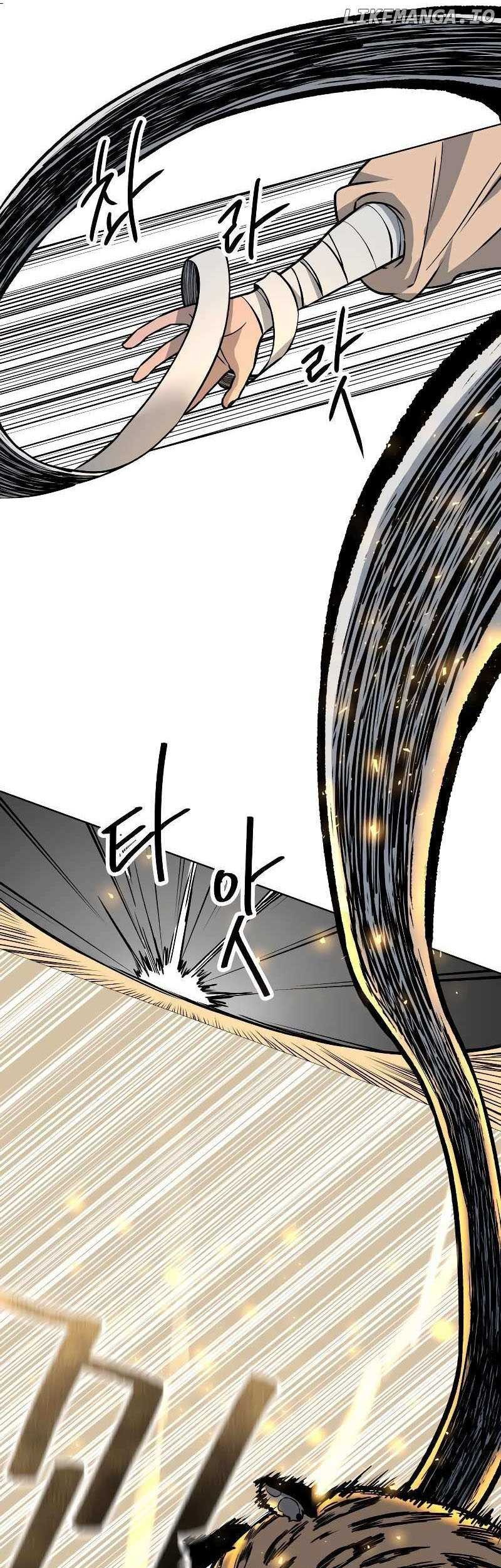 Human Mask Chapter 3 - halaman 64