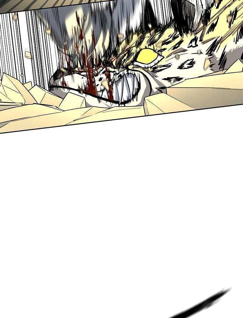Human Mask Chapter 3 - halaman 71