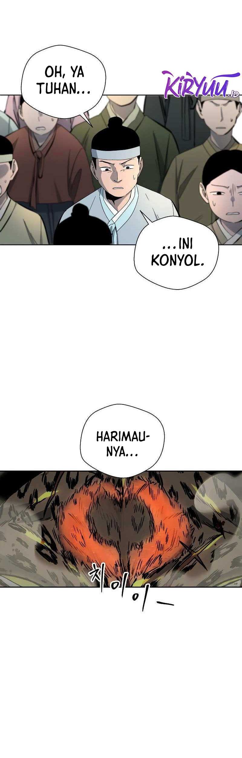Human Mask Chapter 3 - halaman 74