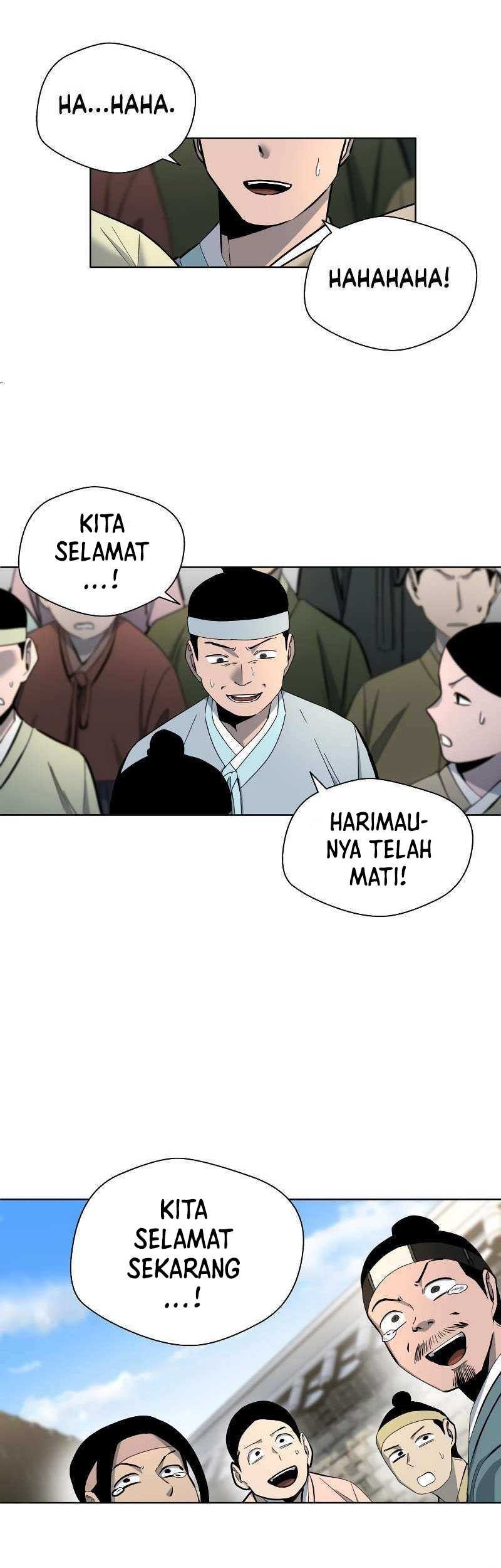 Human Mask Chapter 3 - halaman 76