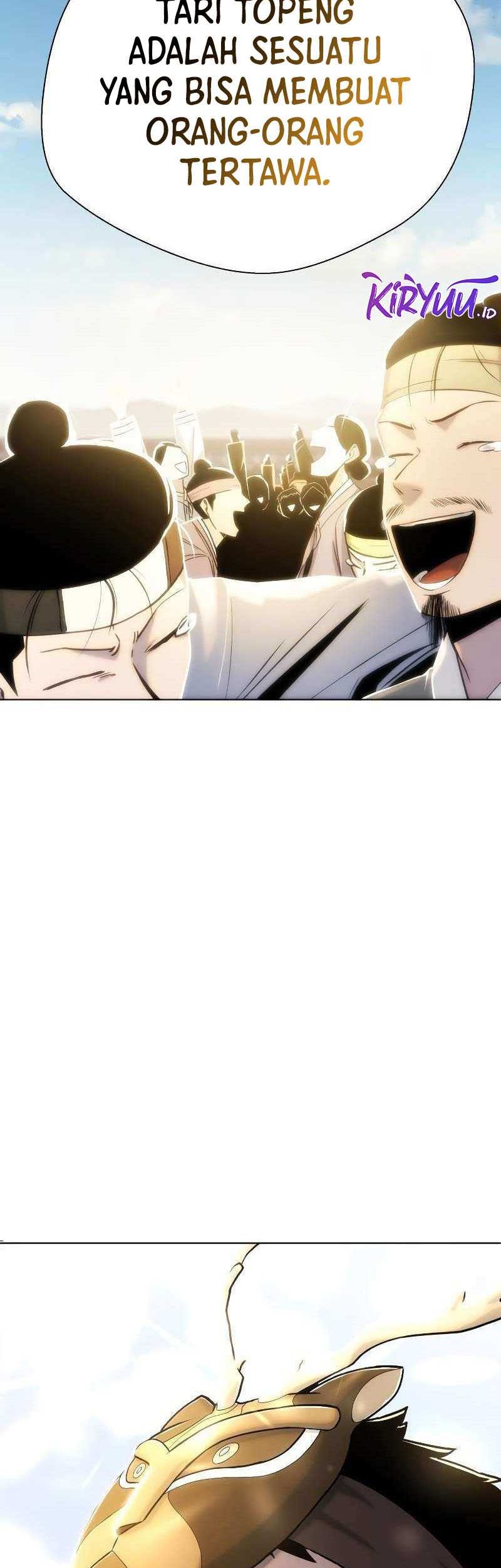 Human Mask Chapter 3 - halaman 82