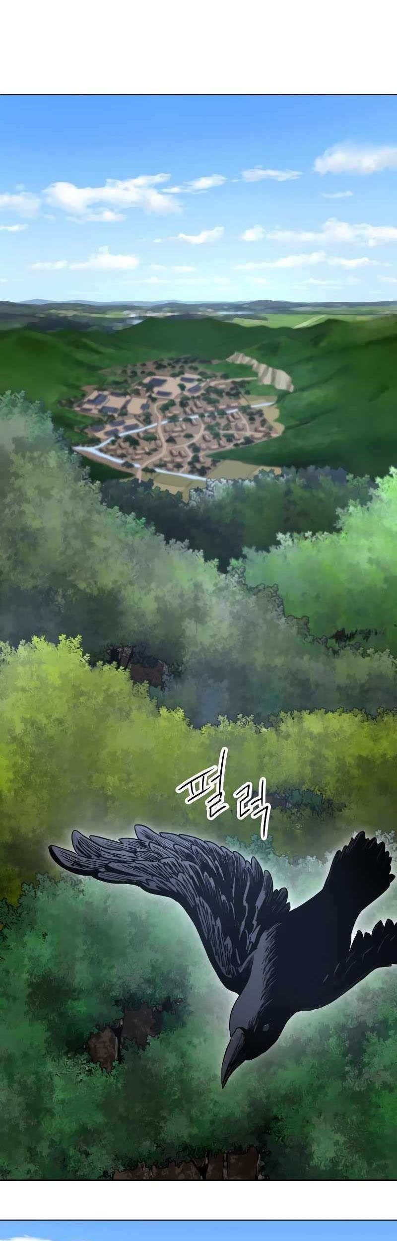 Human Mask Chapter 3 - halaman 86
