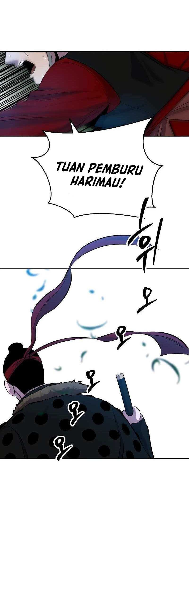 Human Mask Chapter 3 - halaman 90