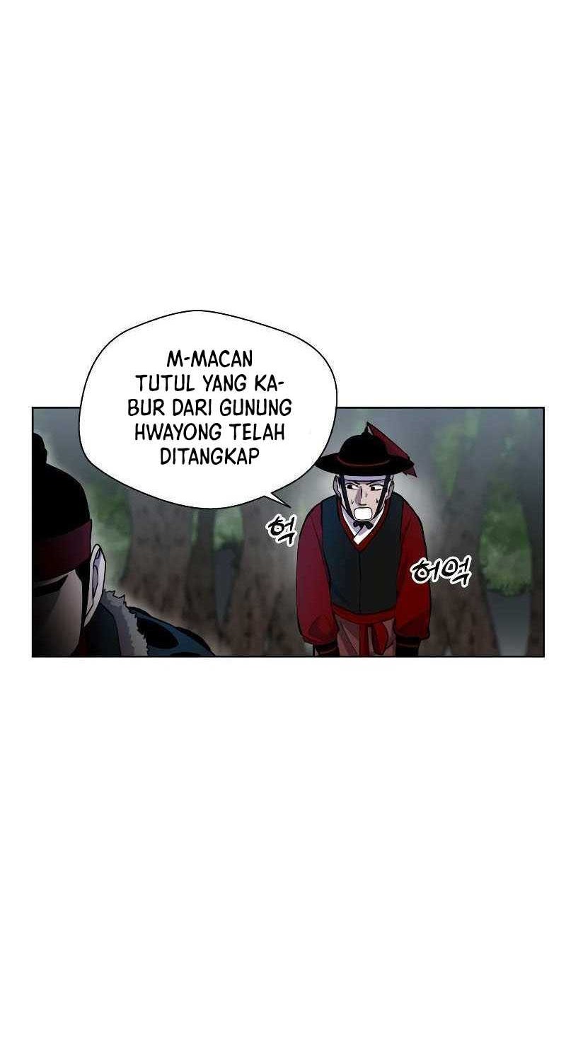 Human Mask Chapter 3 - halaman 91