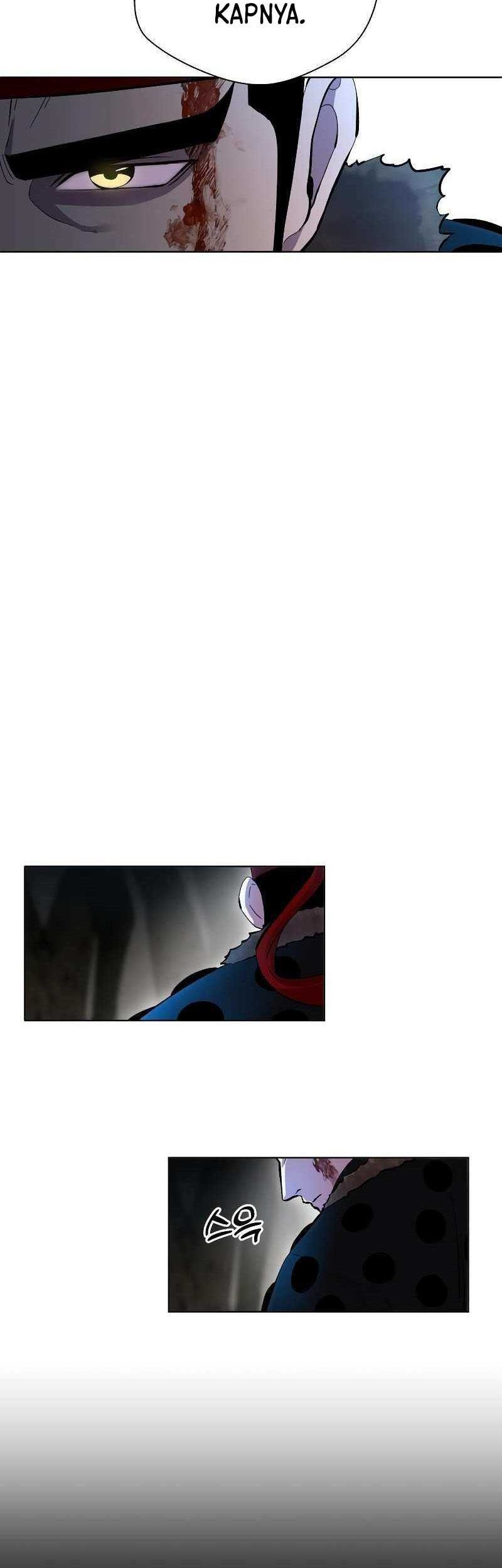 Human Mask Chapter 3 - halaman 93