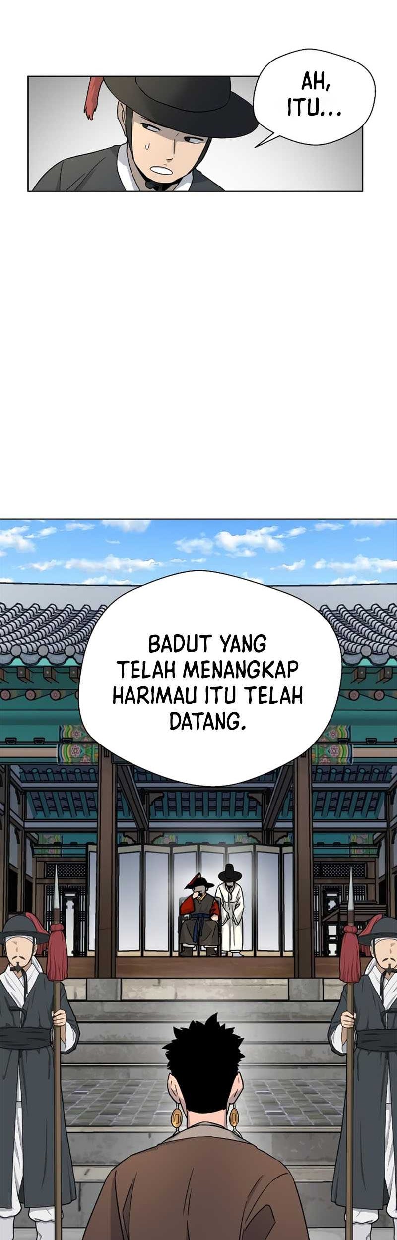 Human Mask Chapter 4 - halaman 11