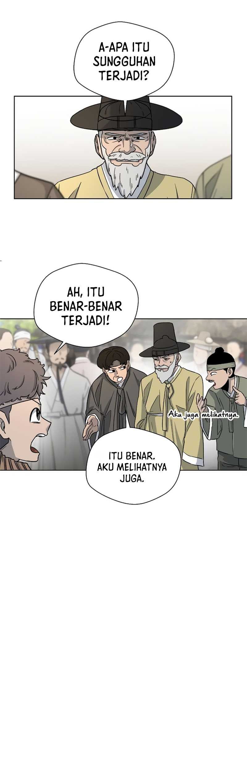 Human Mask Chapter 4 - halaman 16