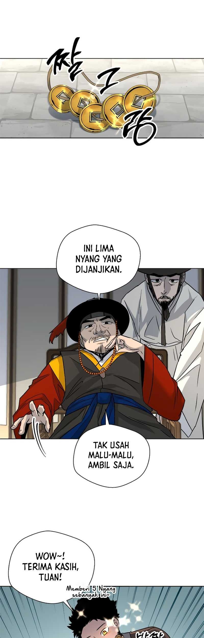 Human Mask Chapter 4 - halaman 22