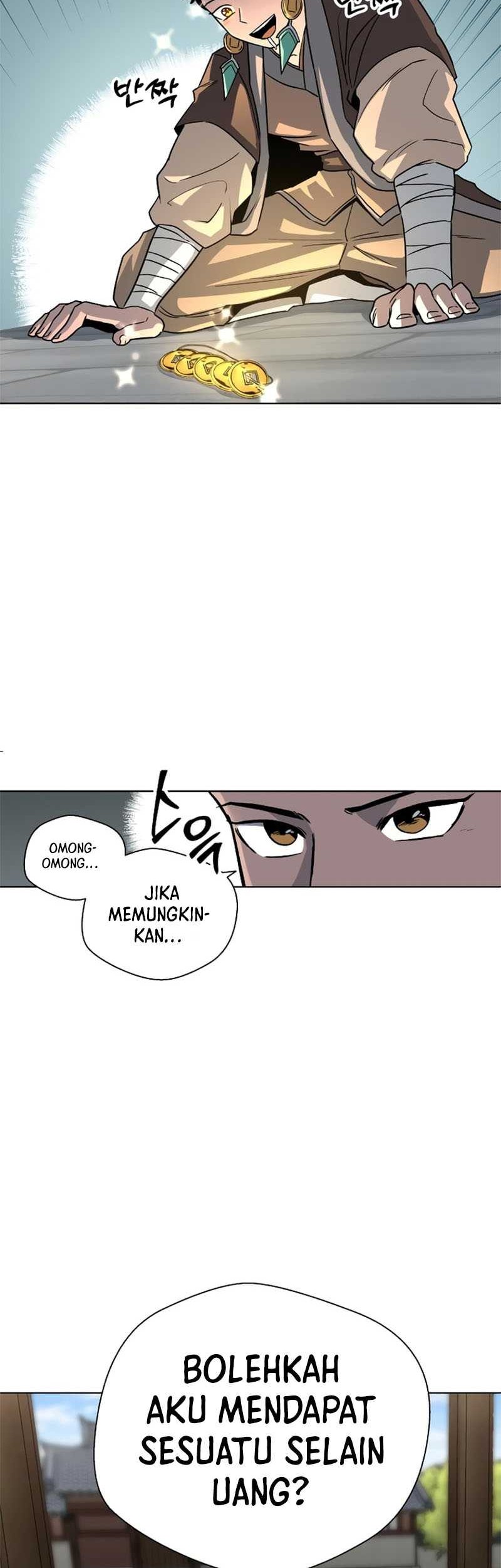 Human Mask Chapter 4 - halaman 23