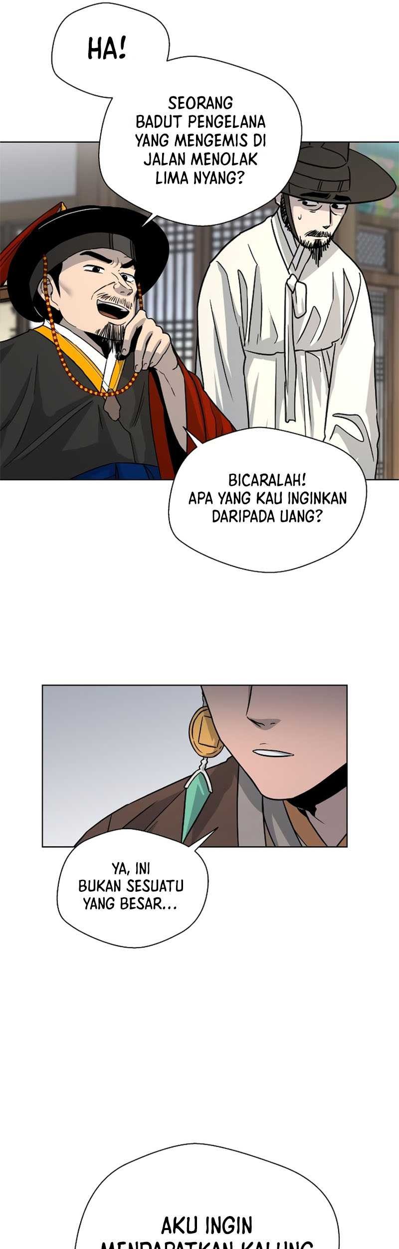Human Mask Chapter 4 - halaman 25
