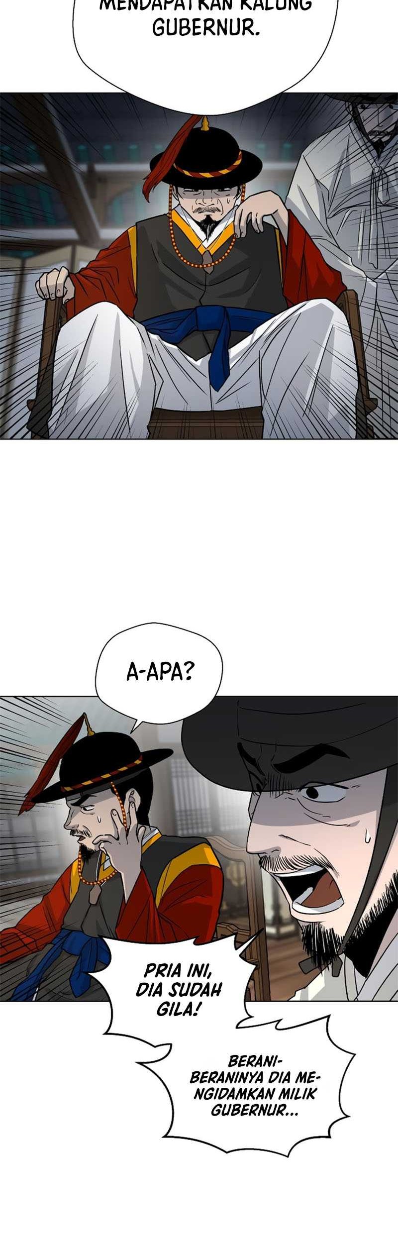 Human Mask Chapter 4 - halaman 26