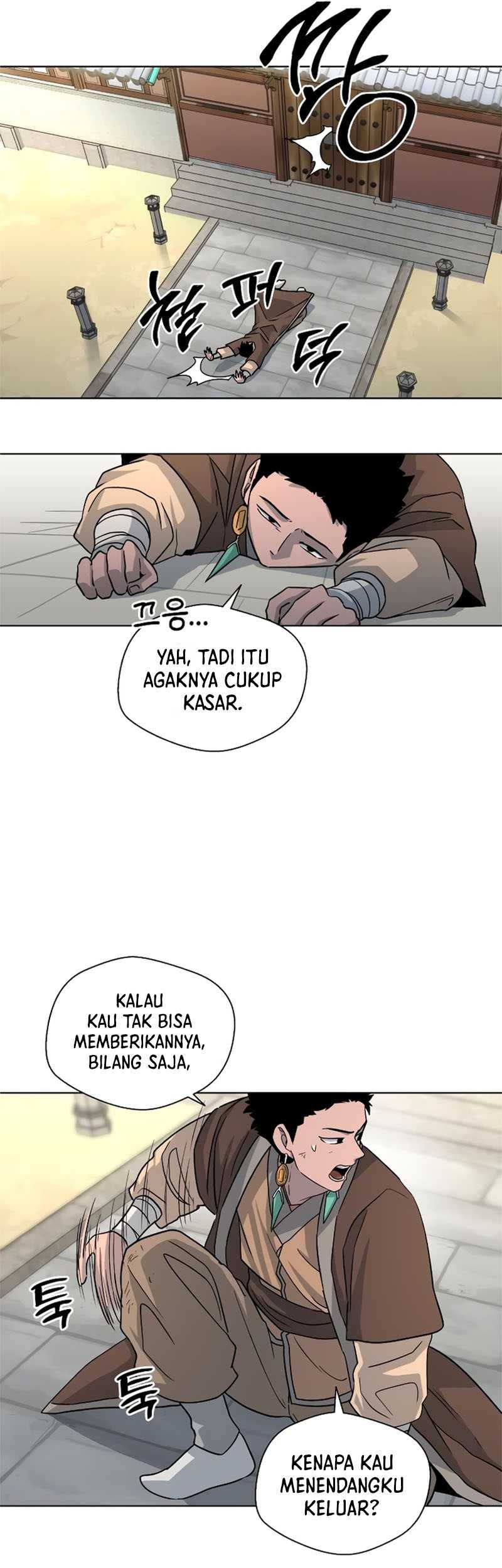 Human Mask Chapter 4 - halaman 28