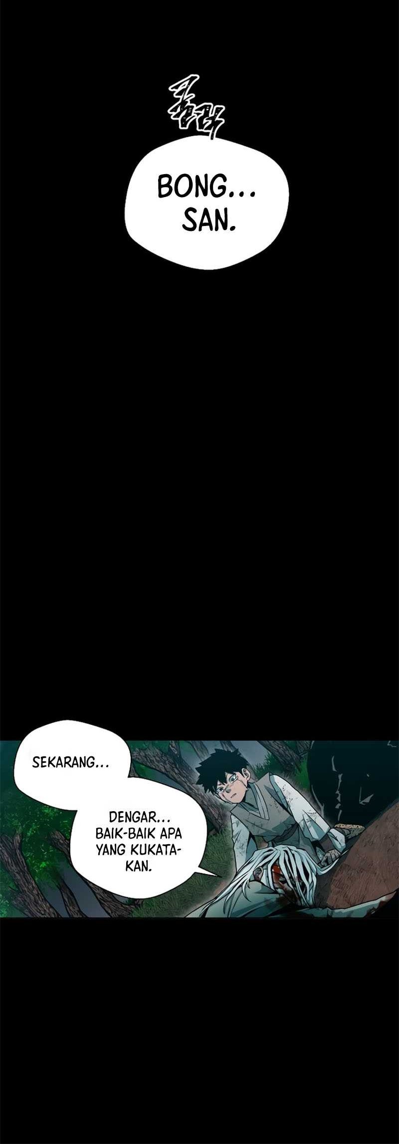 Human Mask Chapter 4 - halaman 3