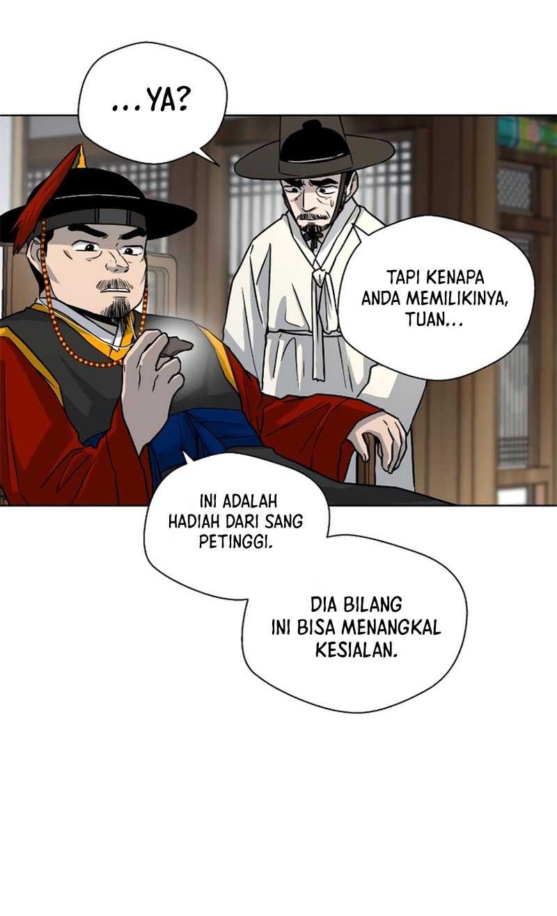 Human Mask Chapter 4 - halaman 33