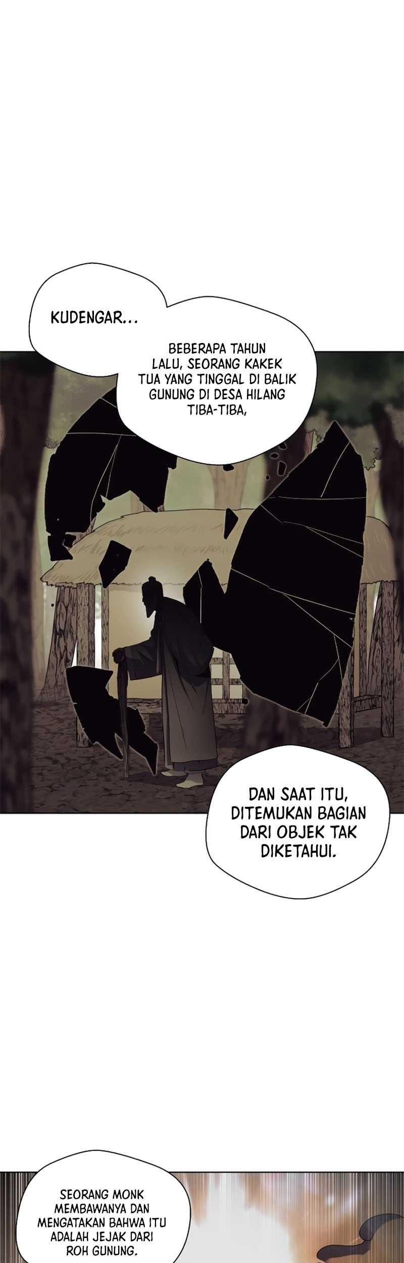 Human Mask Chapter 4 - halaman 34