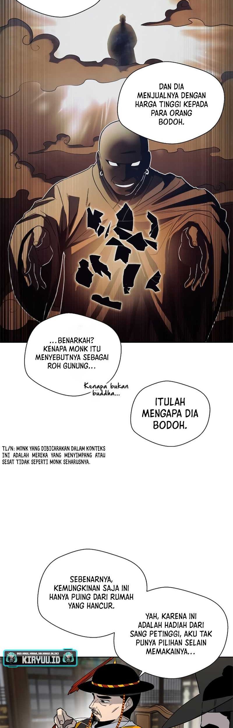 Human Mask Chapter 4 - halaman 35