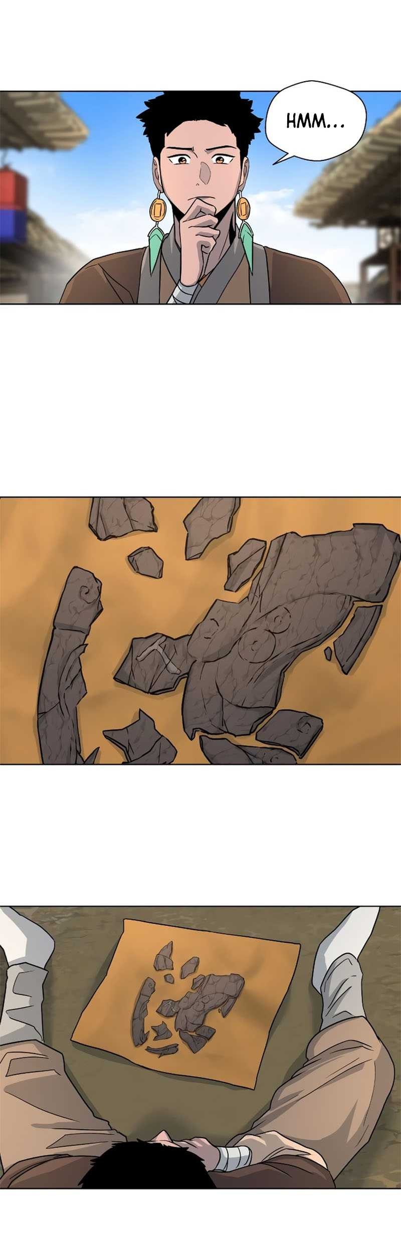 Human Mask Chapter 4 - halaman 37