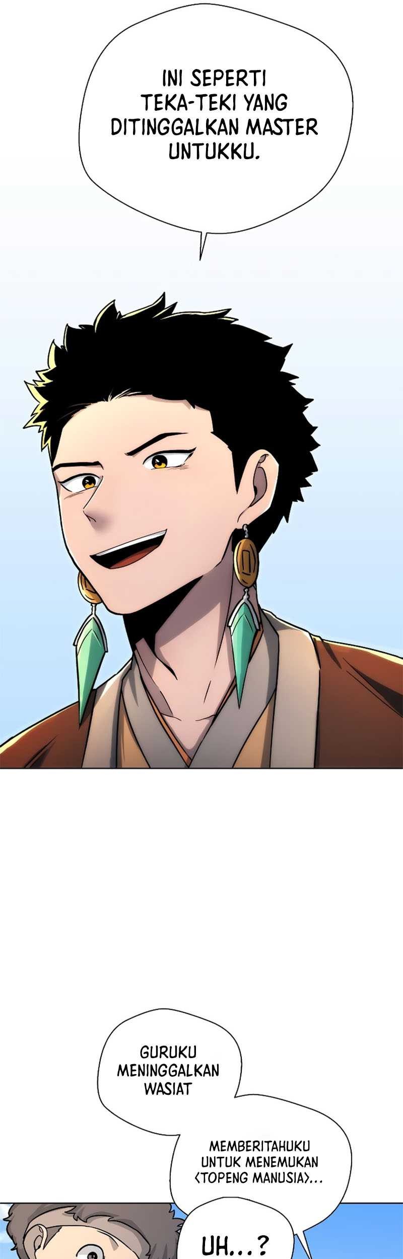 Human Mask Chapter 4 - halaman 43
