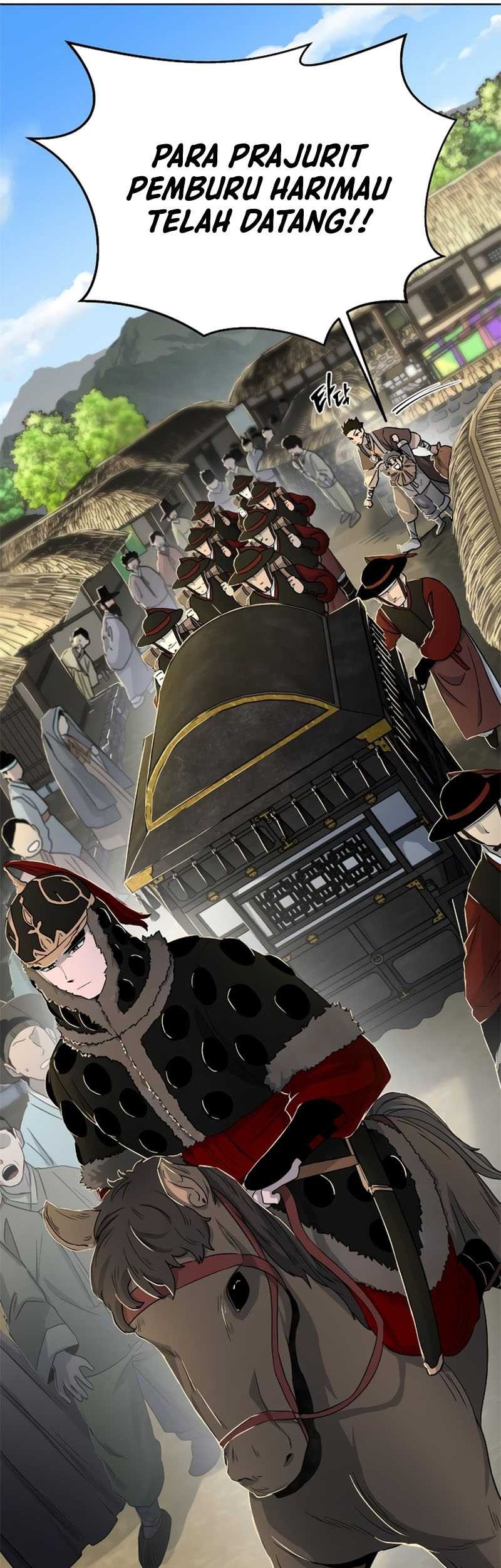 Human Mask Chapter 4 - halaman 46