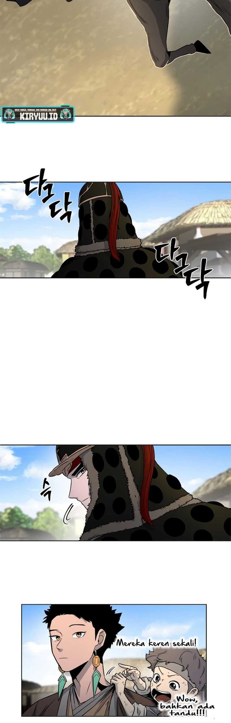Human Mask Chapter 4 - halaman 47