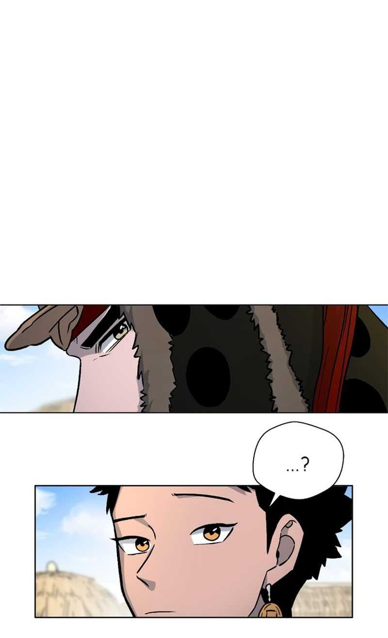 Human Mask Chapter 4 - halaman 48