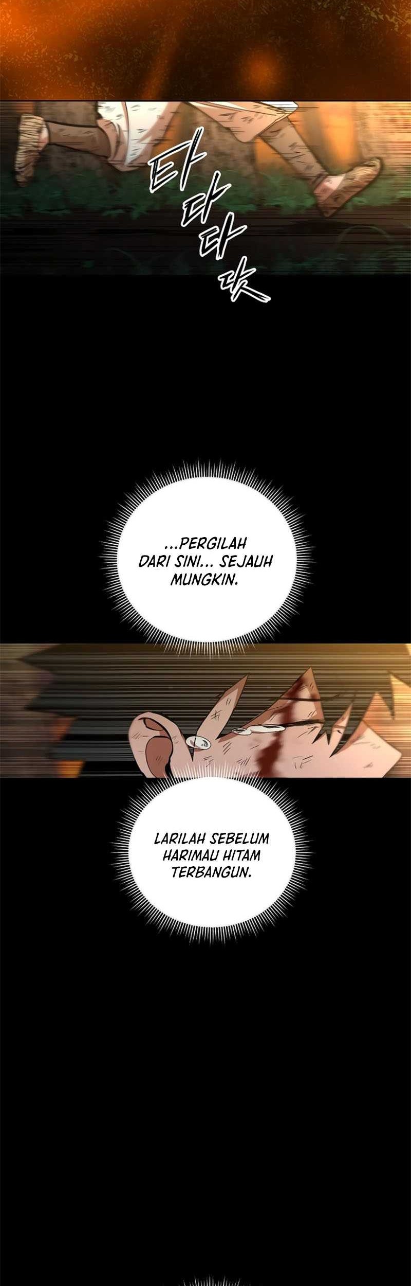 Human Mask Chapter 4 - halaman 5