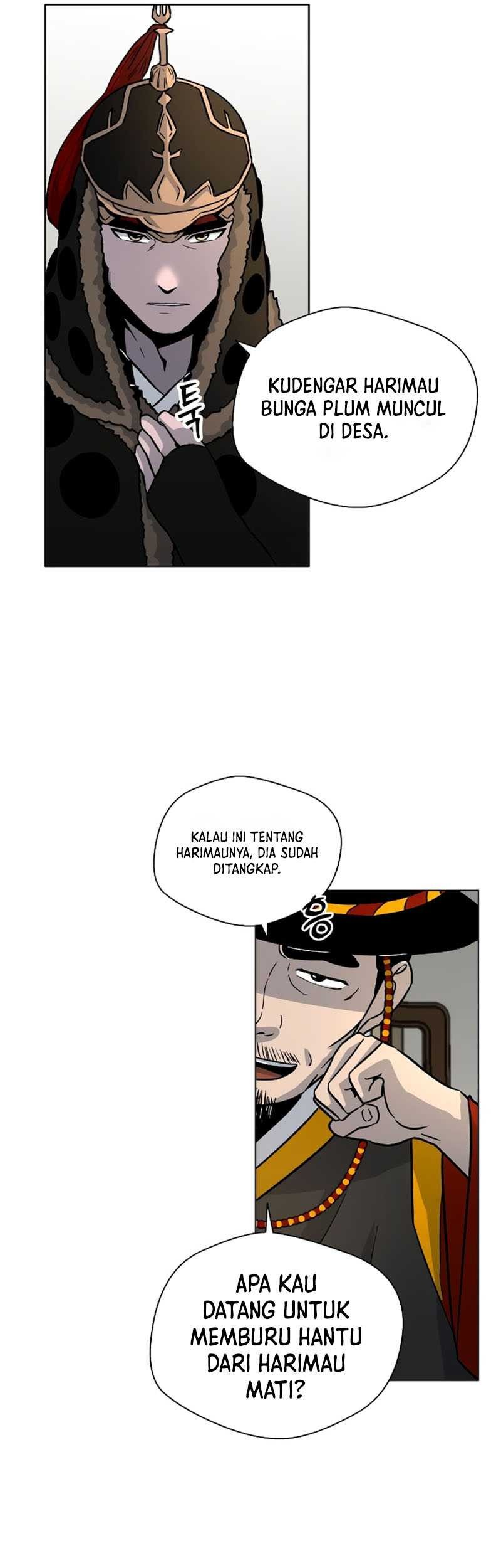 Human Mask Chapter 4 - halaman 52