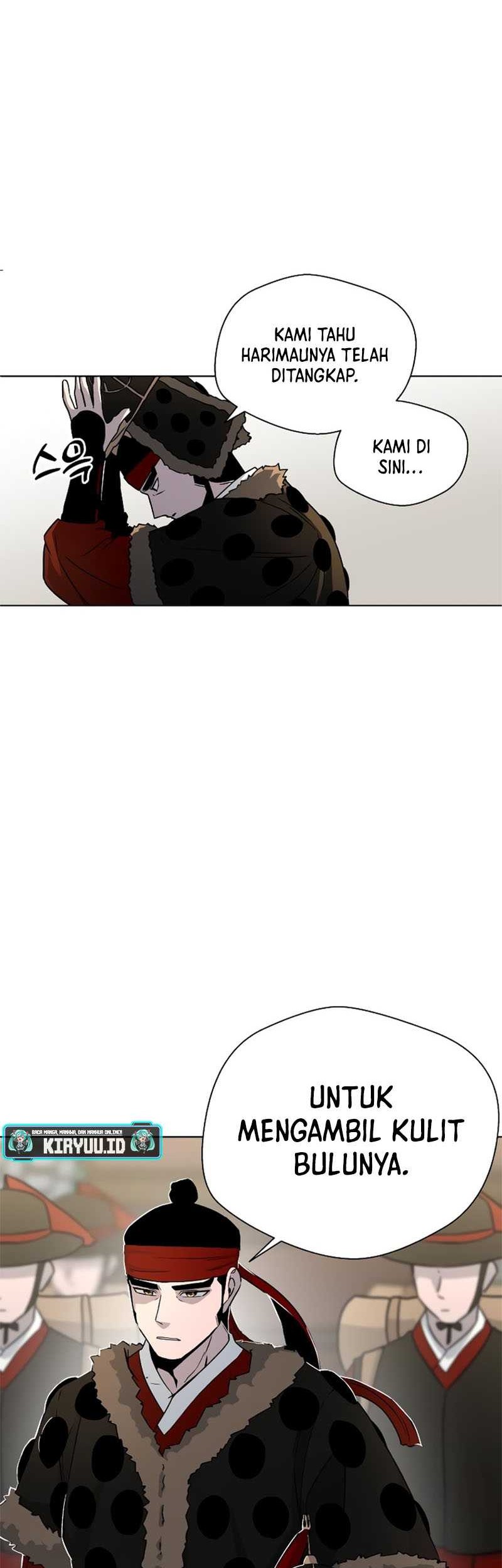 Human Mask Chapter 4 - halaman 53