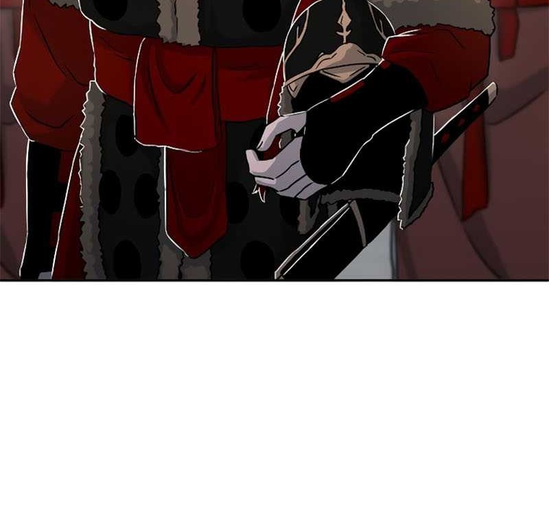 Human Mask Chapter 4 - halaman 54
