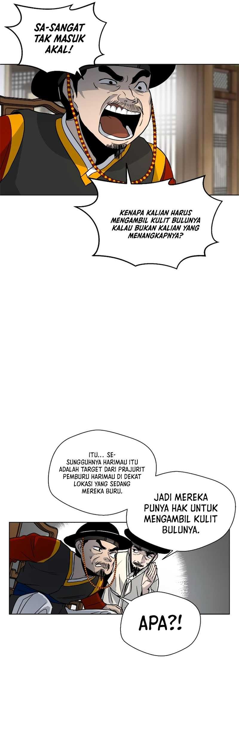 Human Mask Chapter 4 - halaman 55