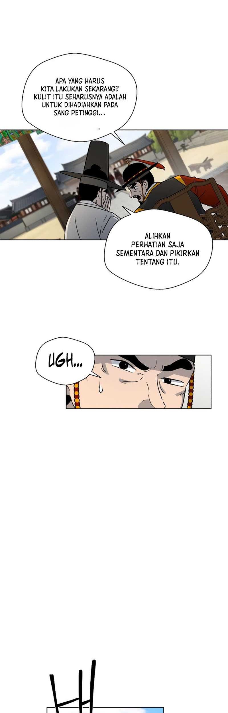 Human Mask Chapter 4 - halaman 56
