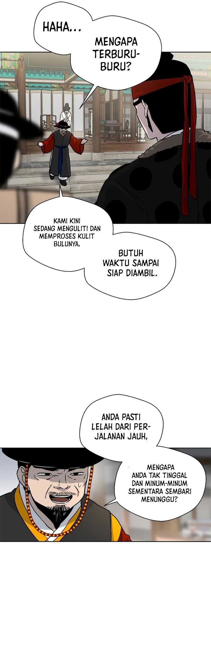 Human Mask Chapter 4 - halaman 58