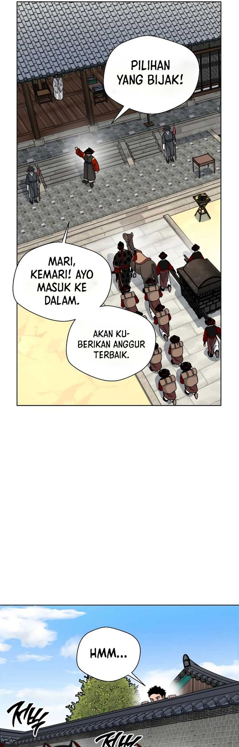 Human Mask Chapter 4 - halaman 61
