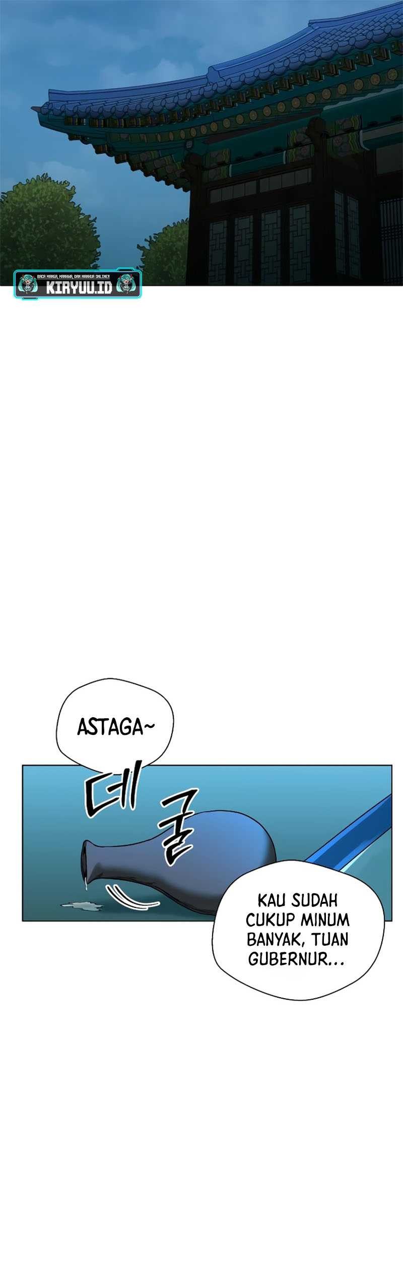 Human Mask Chapter 4 - halaman 64